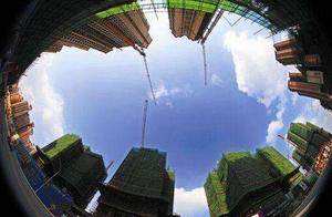 Building city changes greatly! Day price building 