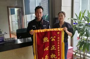 Unexpected disaster! The old person takes a walk t