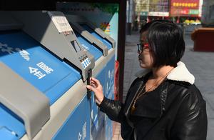 Key attention? Rubbish classifies ｜ rubbish classif