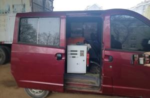 This shift " black cheer a dot " be banned to ca