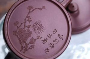 Those unbeknown things end violet arenaceous crock