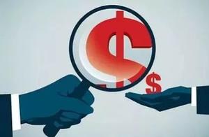 Man housing mortgages loan by refus, habit of this