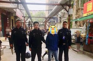 Taiyuan: The man goes whoring by the person male p