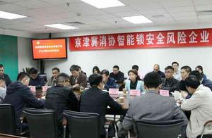 宝马仕家具价格表 中国十大智能锁哪个品牌比较好