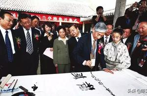 Class of calligraphy take an examination ofing is inscribed 60 times really, pose book assist presid