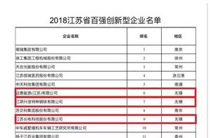 River shade distant view, Xing Cheng, long report,