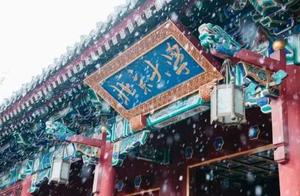 Of Chinese top-ranking university 10 big " cramme