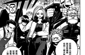 My heroic institute 225 words Chinese change editi