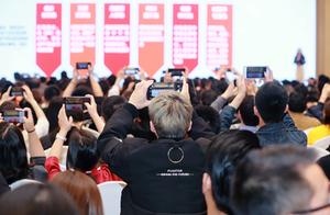 Beijing east pop of 618 businessmen fire signing u