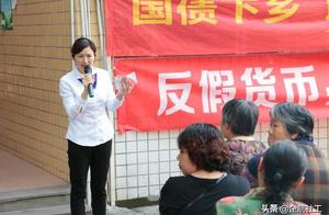 "· of companion of heart law photograph and beau