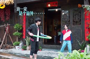 Chen Weiting orders dishes too advanced, give Huang Lei beat, your person finds both funny and annoy