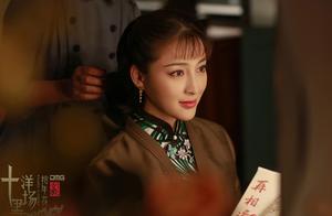 [Gan Tingting] 10 lis of metropolis infested with 