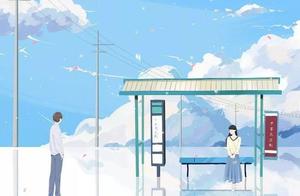 In love, had used these 3 small road, can make a man right you more and more 