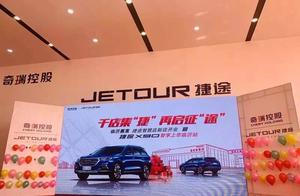 Linyi of victory way car fine course of study of reopen of rich inn grand, synchronism of victory wa