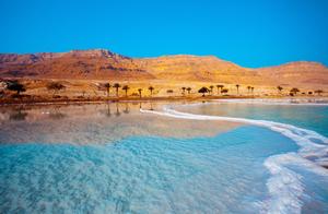 The Dead Sea (The Dead Sea)