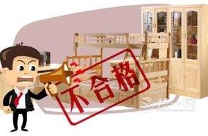 The parents of furniture of children of choose and buy wants to notice, sampling observation of chil