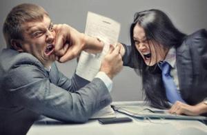 Cannot be important file found? Because you did not master these 3 files,run skill only!