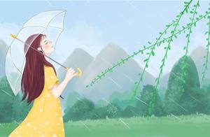 The woman in marriage has money, what manner can the mother-in-law be?