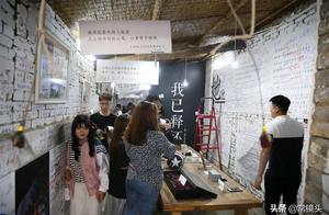 "The most arrogant be lovelorn museum " guest di