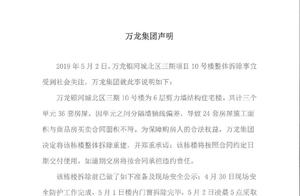 Changchun first floor many dishes area of flatlet house construction and contract not agree with, de