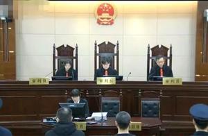 Case focusing: 2 people are forged and sell " eas