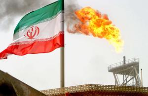 After Iranian oil cannot be exported, deadly hidde
