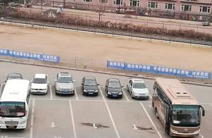 Abundant county clears thoroughly east illegal tra