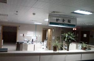 Doctor path is boundless, you by the patient 