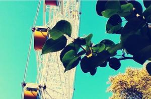 Do not become a friend with me