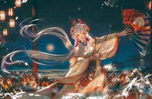 Division of yin and yang: Do not know fire to be c