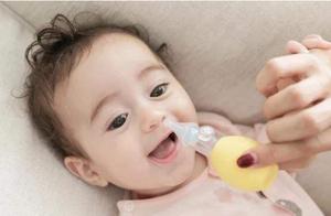 The child is blocked by the eyewinker, does the ne