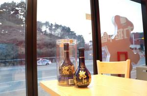 Qing Hualang stops to offer money, agency: Good ne