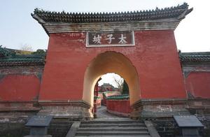 Fierce of Hubei Taoism bethel is become hill