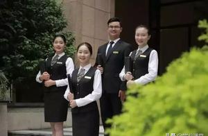 Property customer service is classical groom data,