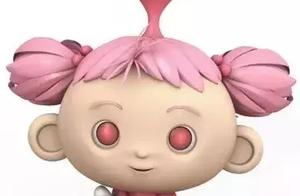 How does duty Wu cancel the enterprise to deal wit