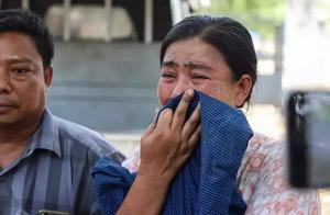 Reporters of 2 remote book Reuter that divulge nat