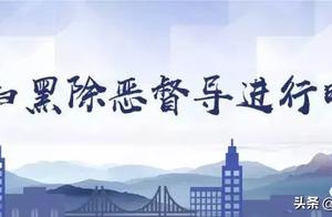 The Guizhou that throws a person in the street 