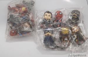 "I accompany you to look free power, the world th