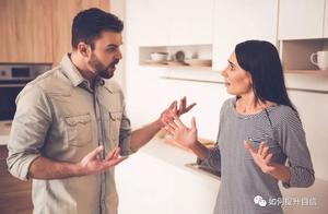 Husband and wife: It is inevitable affray namely, 