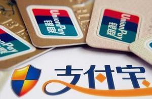 The user does not login one year pay treasure, can