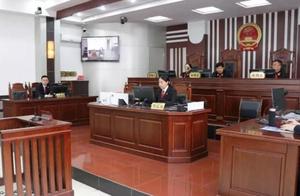 Shanxi adjudicates blackmail case one case: 3 peop