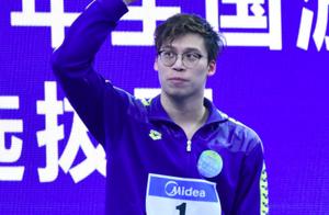 Expose to the sun natant famous general " the foo