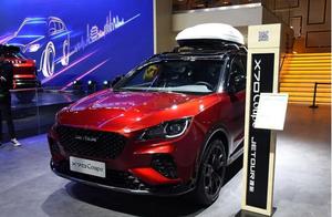 Car group is the most arrogant " sexual price kin