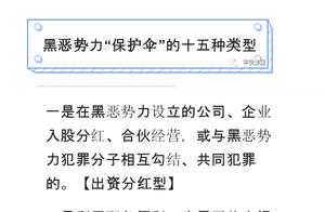 Central discipline appoint clear: Who is appropria