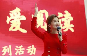 CCTV compere Zhu Xun shows body Zhengzhou, be affe