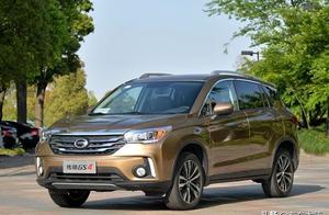 Legend rings down the curtain! Once forced continuously for a time the GS4 of H6, why washed-up now?