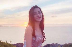 29 years old of Xi Mengyao and 26 years old of heat cling to wear skirt of paillette of gray sex app