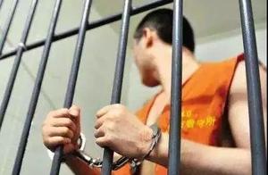 6 people are carried out execute by shooting! They