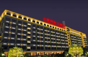 曲靖市区家具店 云南曲靖现在营业的洗浴地方