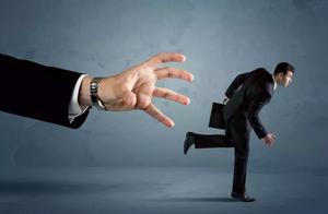 4.8 million capital disappears overnight! Another 